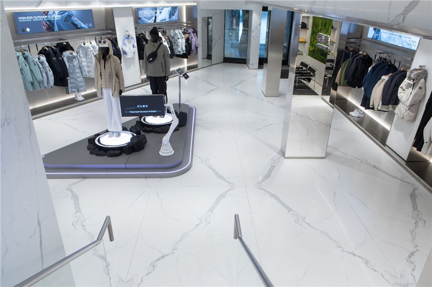 Bosideng Fashion Store - London